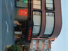 -小厨娘淮扬菜(天印大道店)