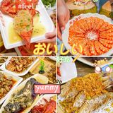 海口美食！这家开了23年的连锁海鲜店实在太火爆了