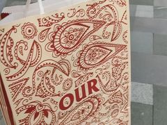 -OUR Bakery(太古里店)