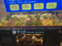 -俏牛哥鲜牛肉牛肆馆(重庆天地店)