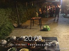 -生态园山庄(森林公园店)