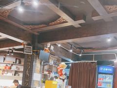 大堂-李开心火锅馆(回兴店)