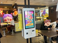 -麦当劳(哈西万达店)