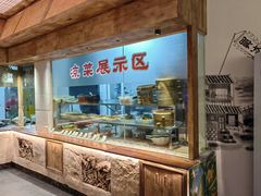 -田园印象·成都土菜院子(华阳店)