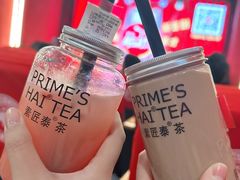 -素匠泰茶(三里屯SOHO工体奶茶店)