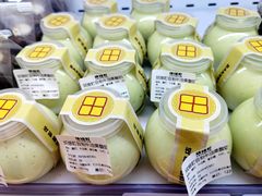 -烘焙町面包店(西四店)