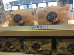 -楼上(尖沙咀店)