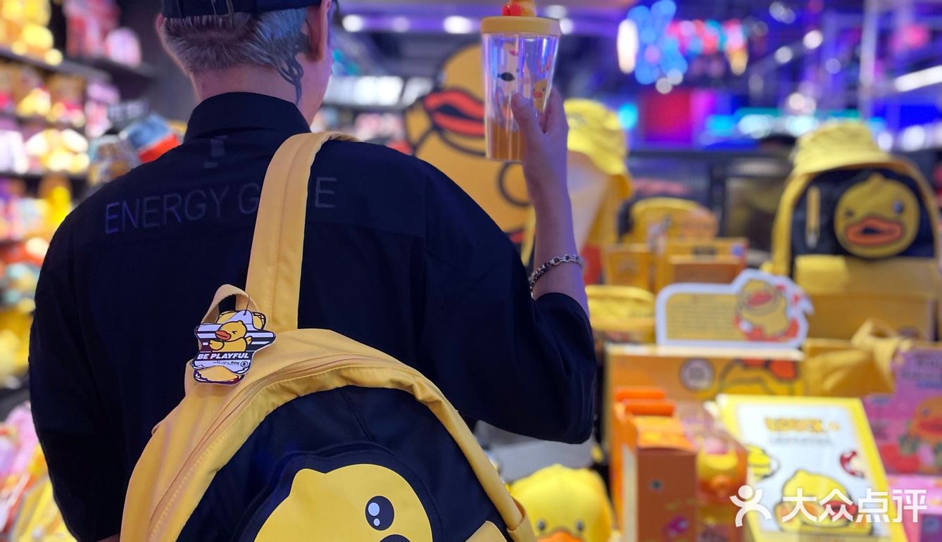 武汉新店|首家赛博朋克风潮玩集市 超好玩❗
