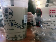 -宁茶·西宁特色奶茶(北家姓总店)