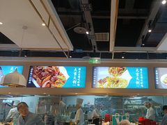 -楼兰古丽·新疆拌面·清真(华阳城店)