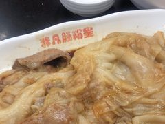 -非凡肠粉皇(西华路店)