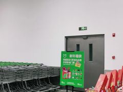 -中粮·祥云小镇