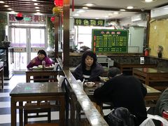 大堂-白魁老号饭庄(安内店)