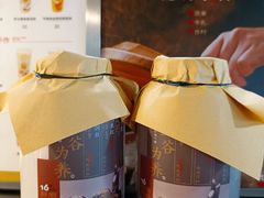 -炖物24章·顺时轻养茶(杭州大厦店)