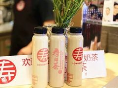 -寿奶茶·鲜奶与茶(合生汇购物中心店)
