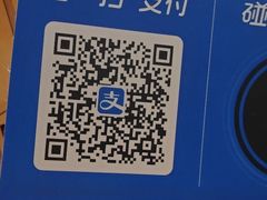 -窦四牛杂面(总店)
