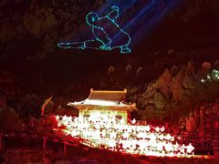 -禅宗少林·音乐大典