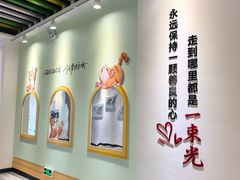 -和信广场(狮山店)