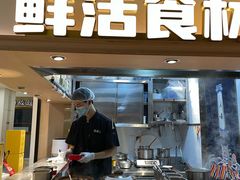 -麻都·成都菜(人民广场店)