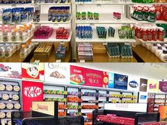-国药中服免税(北京坊店)