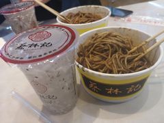 糊米酒-蔡林记(汉街店)