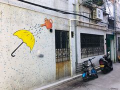 -柴油机1959创意园(IF1959文创园)