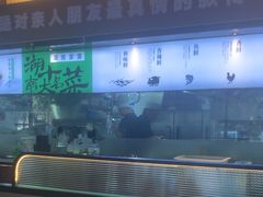 -渔舟意·湖南家宴(萝岗纳金城店)