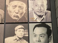 -北京人艺戏剧博物馆