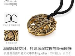 -美罗百货(观前店)
