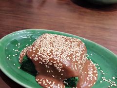 芝麻菠菜-君悦酒店·1881·北京烤鸭