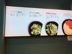 -屋头串串(龙潭寺店)