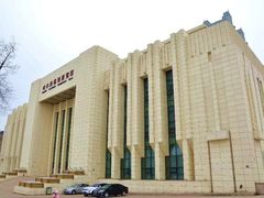 -哈尔滨规划展览馆