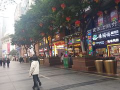 -八一好吃街·高品美食广场