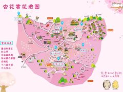 -云峰山自然风景区
