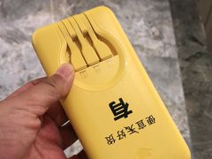 -汤姆熊欢乐世界(大连恒隆广场店)