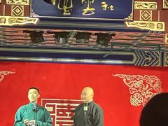 -德云社(三里屯店)