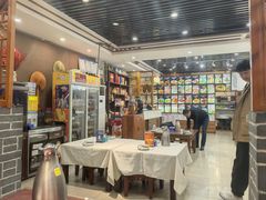 -邵年鸽(杨庄店)