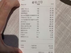 -上海人家花樣年华(虹口龙之梦店)