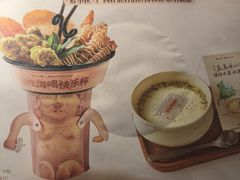 -蛙小侠(珠海华发商都店)