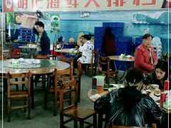 大堂-明记海鲜大排档(巽寮湾店)