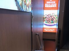 -俭寨大盘鸡·缸子肉·小公鸡·新疆菜(云通店)