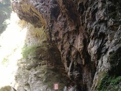 -百漈沟生态旅游景区
