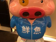 -嘉华国际影城(学清路店)