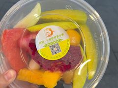 -老炳·七丛松甘草水果