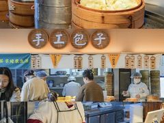 -皇藏峪国家森林公园