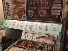 -喜士多便利店(宜山店)