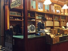 -赵小姐的店(鼓浪屿三友店)