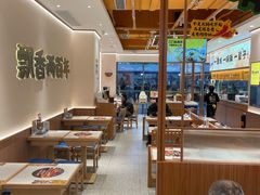 -陳香貴·蘭州牛肉面(松江亚繁亚乐城店)