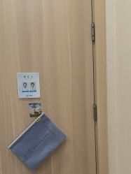 -重庆军美医疗美容医院