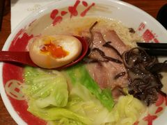 -豚王拉面(澳门银河店)